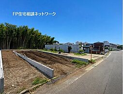 東山田駅　徒歩10分　◆8/3（月）～8/9（日）は見学会♪  ◆現地見学予約はフリーダイヤルまで！