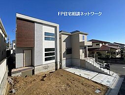 新百合ヶ丘駅　徒歩18分　◆8/3（月）～8/9（日）は見学会♪  ◆現地見学予約はフリーダイヤルまで！