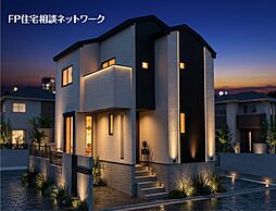 日吉駅　徒歩14分　◆8/24（月）～8/30（日）は見学会♪  ◆現地見学予約はフリーダイヤルまで