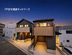 三ツ沢下町駅　徒歩15分　◆8/24（月）～8/30（日）は見学会♪  ◆現地見学予約はフリーダイヤルまで！