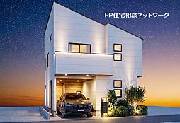 稲田堤駅　徒歩7分　◆8/31（月）～9/6（日）は見学会♪  ◆現地見学予約はフリーダイヤルまで！