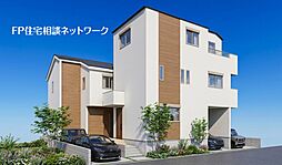 たまプラーザ駅　◆9/7（月）～9/13（日）は見学会♪  ◆現地見学予約はフリーダイヤルまで！