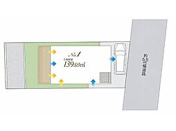 白楽駅　徒歩15分　◆9/7（月）～9/13（日）は見学会♪  ◆現地見学予約はフリーダイヤルまで！『建築条件付土地』