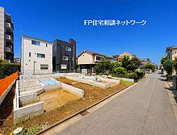 武蔵新城駅 徒歩7分 ◆10/5(月)~10/12(祝)は見学会♪ ◆現地見学予約はフリーダイヤルまで!