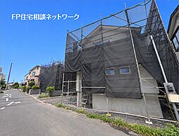 百合ヶ丘駅　徒歩11分　◆9/7（月）～9/13（日）は見学会♪  ◆現地見学予約はフリーダイヤルまで！