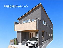 登戸駅　徒歩12分　◆9/14（月）～9/23（祝）は見学会♪  ◆現地見学予約はフリーダイヤルまで！