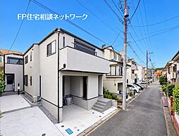 宮前平駅　◆9/21（月）～9/27（日）は見学会♪  ◆現地見学予約はフリーダイヤルまで！