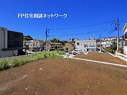 たまプラーザ駅　徒歩22分　◆9/28（月）～10/4（日）は見学会♪  ◆現地見学予約はフリーダイヤルまで！