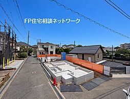 武蔵新城駅　◆10/5（月）～10/12（祝）は見学会♪  ◆現地見学予約はフリーダイヤルまで！