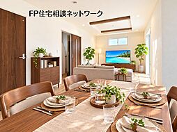 稲城駅　徒歩9分　◆10/26（月）～11/1（日）は見学会♪  ◆現地見学予約はフリーダイヤルまで！