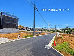 生田駅　◆10/26（月）～11/1（日）は見学会♪  ◆現地見学予約はフリーダイヤルまで！