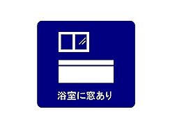今川3丁目　新築3棟