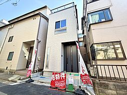 ＜平井４丁目＞平井駅徒歩６分の好立地  3000万円台の新築戸建【三信不動産販売】