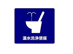 新田1丁目　新築2棟
