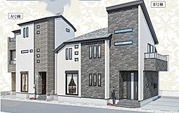 ＜市川市塩焼3丁目＞人気の東西線エリア大型2棟新築戸建【三信不動産販売】