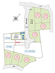 長沢2丁目 全2棟