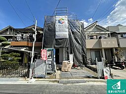 八尾市上尾町　新築一戸建て