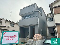 茨木市郡　新築一戸建て