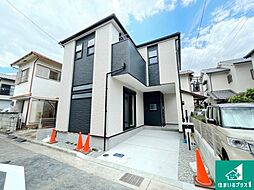 尼崎市西立花町　第１３期　新築一戸建て