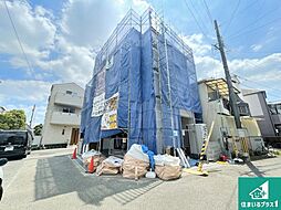 尼崎市田能　第７期　新築一戸建て