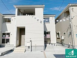 四條畷市塚脇町第1期　新築一戸建て