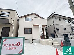 神戸市須磨区緑が丘　新築一戸建て