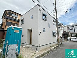 大阪府枚方市交北　新築一戸建て