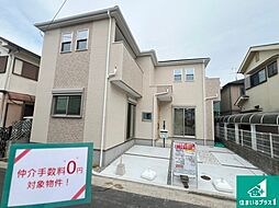 川西市西畦野　第１期　新築一戸建て