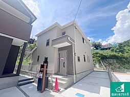 川西市西多田　第７期　新築一戸建て