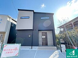 神戸市北区ひよどり台　第１期　新築一戸建て