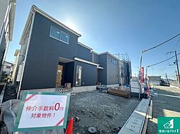 桜井市西之宮　第5期　新築戸建て