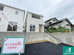 大和郡山市城町　第1期　新築一戸建て