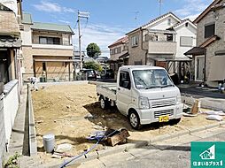 藤井寺市野中　第5期　新築一戸建て