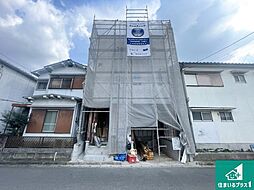 堺市中区東八田　第2期　新築一戸建て