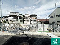 松原市天美東　第２３-１期　新築一戸建て