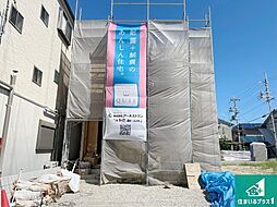 寝屋川市黒原城内町　第4期　新築一戸建て