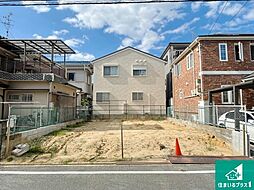 交野市幾野　新築一戸建て