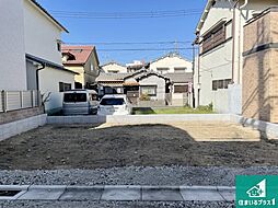 東大阪市旭町　新築一戸建て