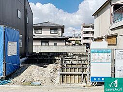 八尾市高安町南　新築一戸建て