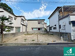 枚方市星丘　新築一戸建て