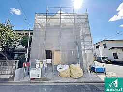 羽曳野市はびきの　第９期　新築一戸建て