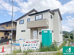 川西市けやき坂　新築一戸建て