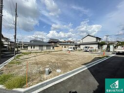 藤井寺市惣社　新築一戸建て