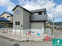 神戸市北区東大池　新築一戸建て