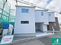 豊中市柴原町　第１期　新築一戸建て