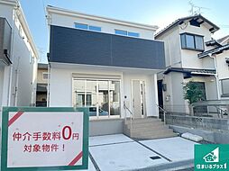 枚方市楠葉野田　第1期　新築一戸建て