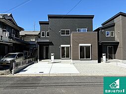 大和郡山市新町　第23‐1期　新築一戸建て