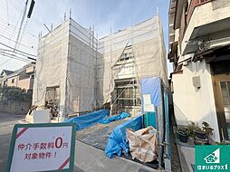 尼崎市久々知　第1期　新築一戸建て