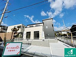 宝塚市中山五月台　第2期　新築一戸建て