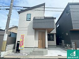 堺市東区菩提町　新築一戸建て